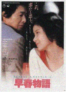 温柔乡影视平台LOGO