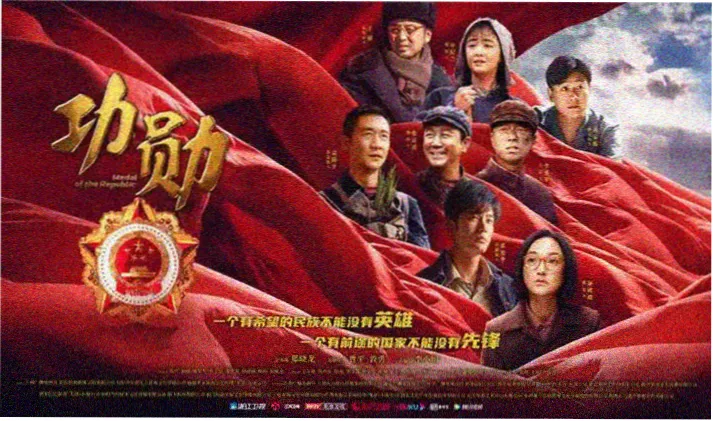 温柔乡在线观看首页横幅